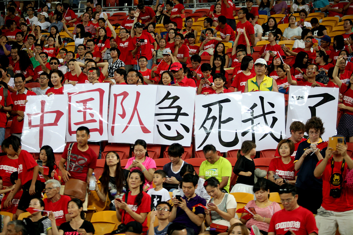 九游体育-愈演愈烈的比赛场面引人入胜