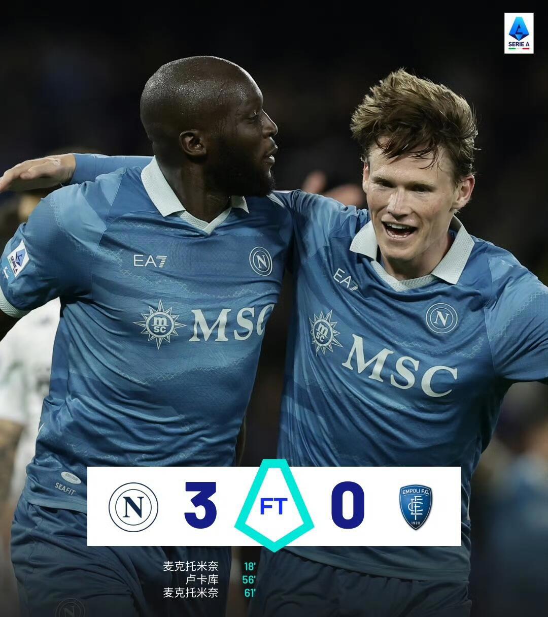 九游体育链接-那不勒斯客场逆转佛罗伦萨，继续追赶前两名的简单介绍