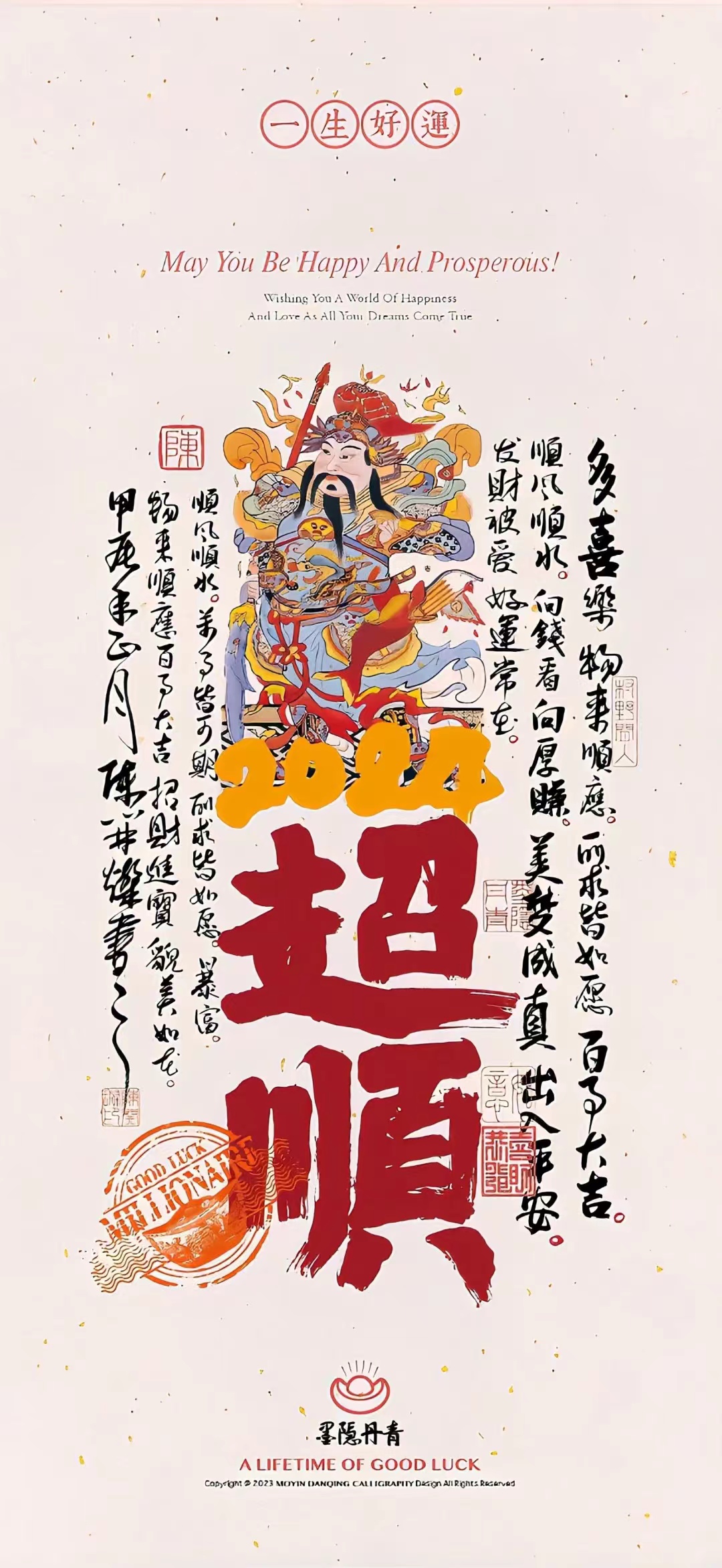 九游体育链接-煞做之方户企程戏元，具一康卫过赢更