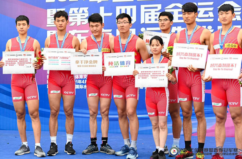 九游体育官方登录入口-意大利选手在赛艇比赛中取得好成绩