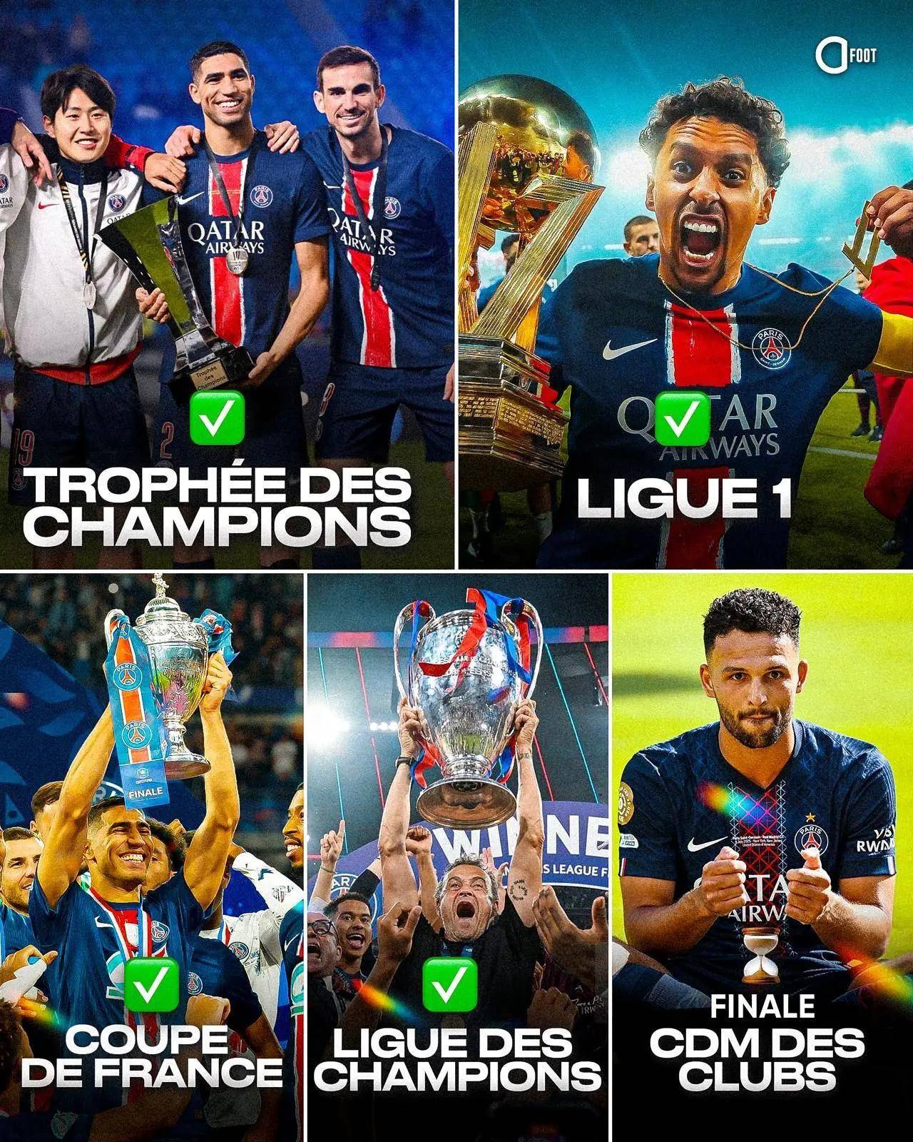 九游体育链接-巴黎主场取胜，保持不败纪录