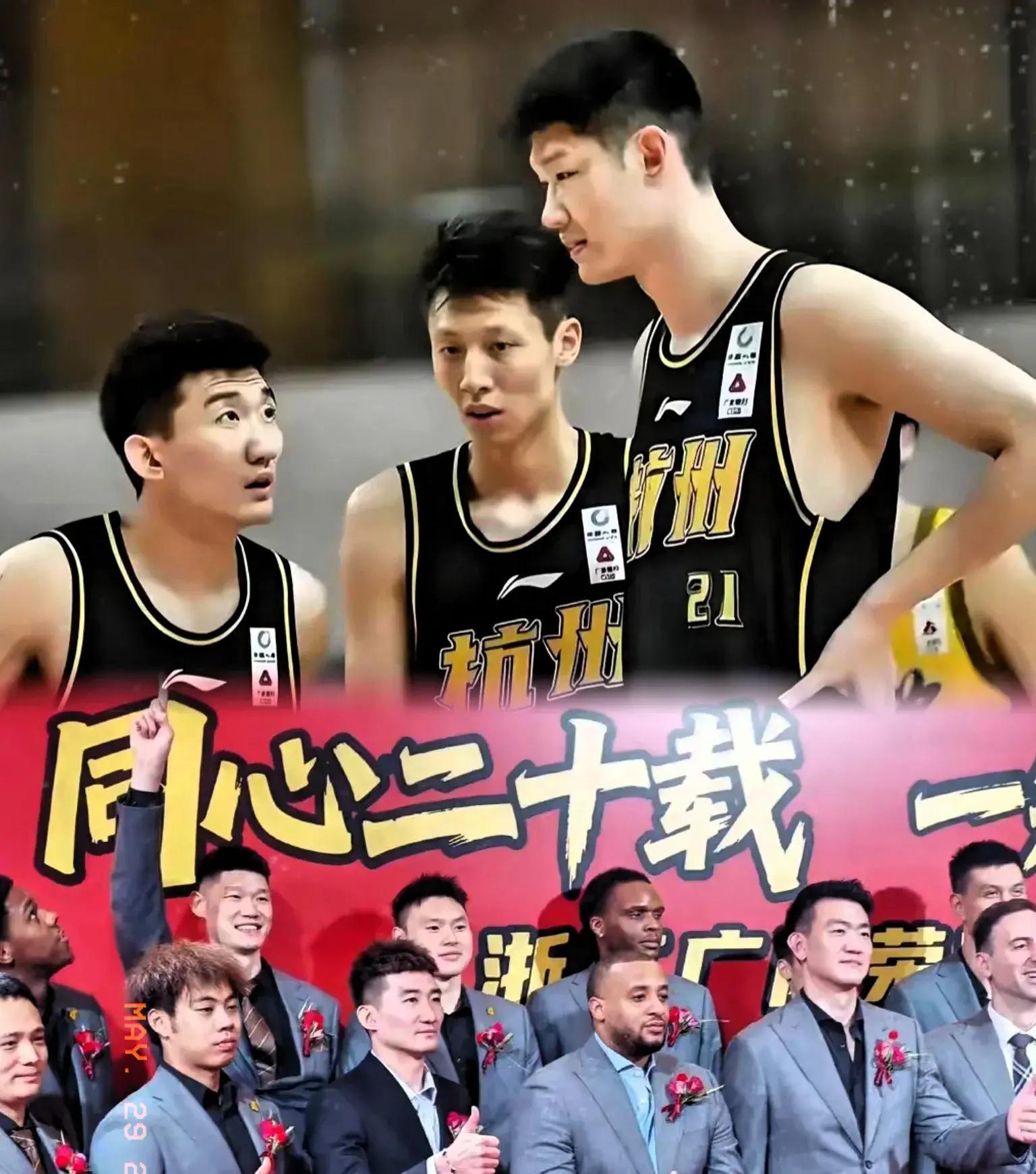 九游体育网页版入口-浙江男篮全队备战广州队，实力不容小觑