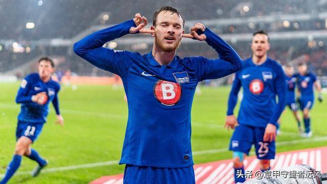 九游体育入口-关于柏林赫塔客场不敌，遭遇折戟的信息