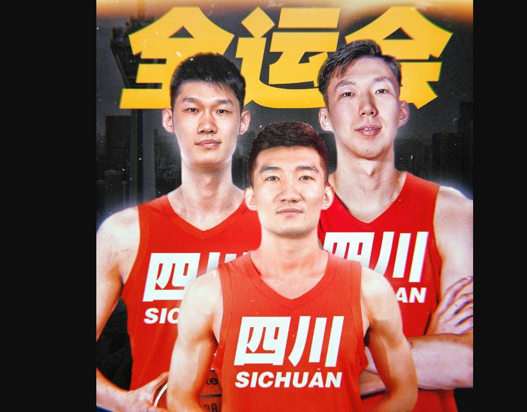 九游体育官网-关于四川男篮关键比赛失利，功败垂成的信息