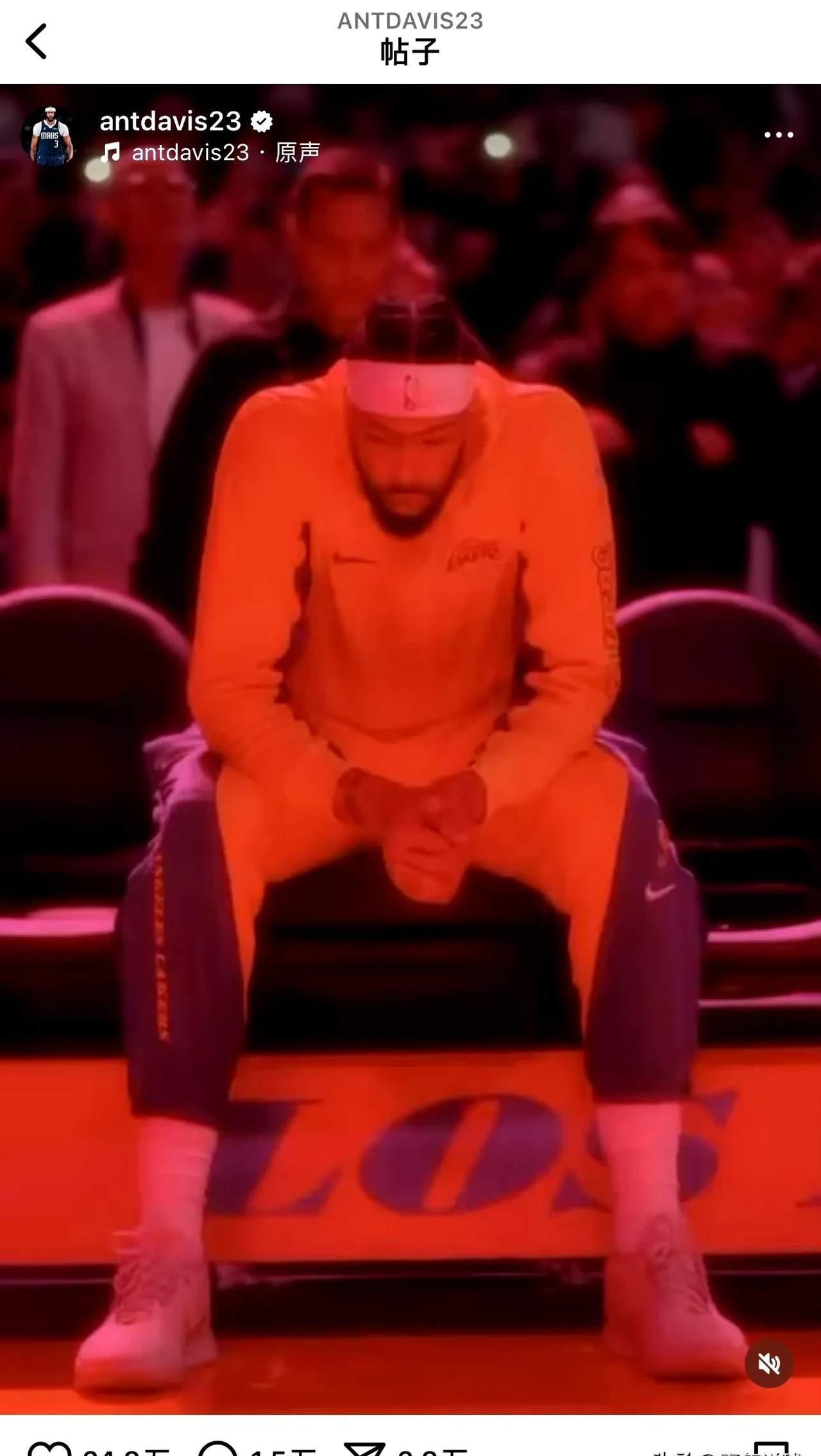 湖人不敌背靠背！浓眉低迷发挥