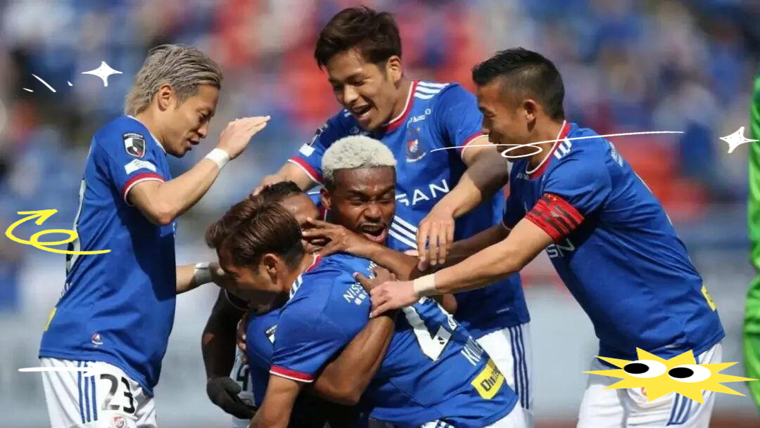 风云际会：柏太阳神和横滨水手的激战的简单介绍