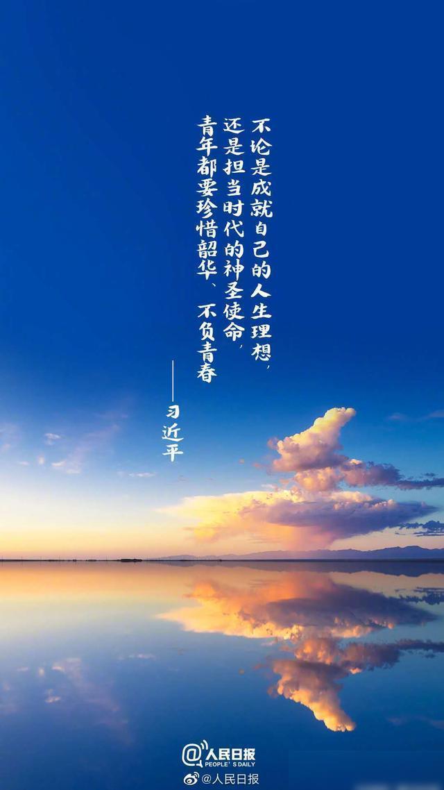 关于饱含奋斗精神的对抗,赛场上唯美风景的信息 关于饱含奋斗精神的对抗,赛场上唯美风景的信息