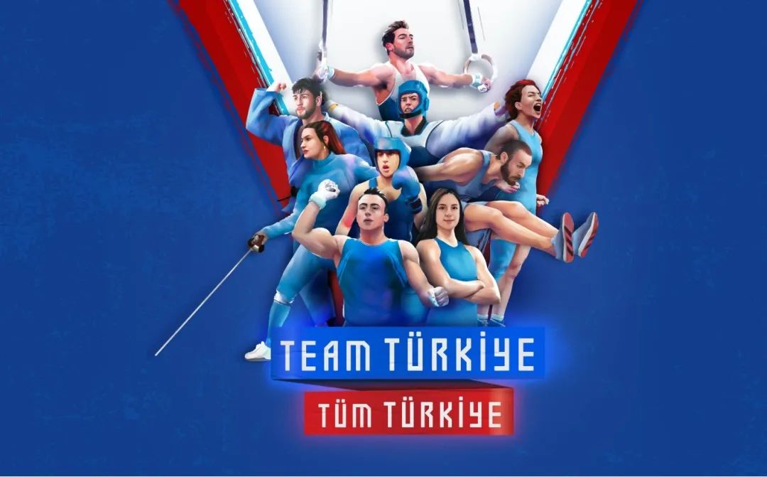 土耳其球队整装待发参加欧洲赛事